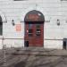 Кафе «Лавита» в городе Хабаровск