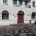 Кафе «Лавита» в городе Хабаровск