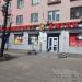 Алкомаркет «Дилан» в городе Хабаровск