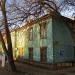 ул. Истомина, 94 в городе Хабаровск