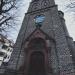 St. Joseph Kirche (de) in Cologne city