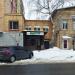 Кафе «Базилик» в городе Калуга