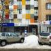 Магазин цветов «Рroцветы» в городе Калуга