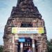 Temple of Shiva
