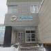 Клиника репродукции Геном в городе Череповец