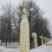 Фонарь в городе Череповец