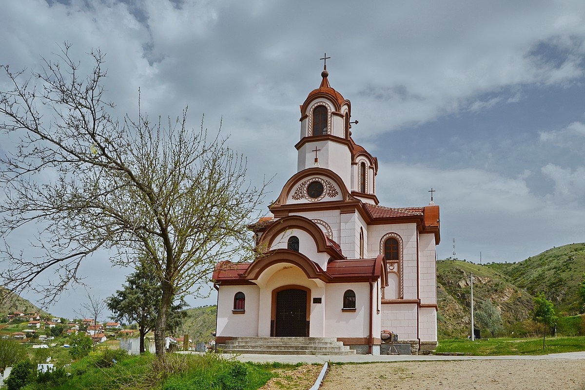 Church Holy Trinity Shtip