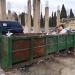 Waste Container (en) في ميدنة الناصرة 