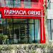 Farmacia Greke