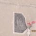 Мемориальная доска поэту А.Н. Башлачёву в городе Череповец