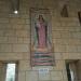 Esperantos Mosaic (en) في ميدنة الناصرة 