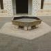 Ritual hexagonal bowl (en) في ميدنة الناصرة 