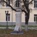 Памятная стела в городе Воронеж