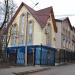 Управление автомагистрали Москва – Бобруйск в городе Калуга