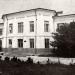 Pavilion 7 (ro)