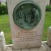 Memorial Plaque Mt 2,23 (en) في ميدنة الناصرة 