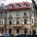 Готель «Шопен» в місті Львів