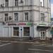Продуктовый магазин № 9 «КуулКлевер Мясновъ Отдохни» в городе Москва