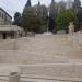 Slope (en) في ميدنة الناصرة 