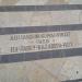 Alessandrini+Romae+Pinxit + 1968 + Elie+Tabry+Nazareth+Fecit writing (en) في ميدنة الناصرة 