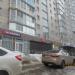 Пункт выдачи заказа интернет-магазина Wildberries в городе Череповец