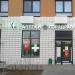 Аптека «Горздрав» в городе Москва