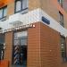 Барбершоп BRITVA в городе Москва
