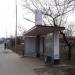 Остановка общественного транспорта «Улица Нижние Поля, 21» в городе Москва