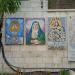 Mosaic Icon (en) في ميدنة الناصرة 
