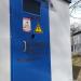 Трансформаторная подстанция ТП-30420 в городе Москва
