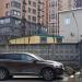 Трансформаторная подстанция в городе Москва