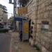 תחנת אוטובוס 55485 (he) في ميدنة الناصرة 