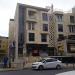 Amwaj Mansour Center (en) في ميدنة الناصرة 