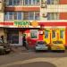 Пиццерия «Фигаро'с» в городе Хабаровск