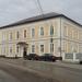 Школа искусств в городе Болхов