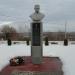 Бюст полковника И. Г. Старинова в городе Болхов