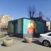 Трансформаторная подстанция КТП-22752 в городе Москва