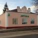 Аптека в городе Болхов