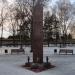 Мемориал памяти воинов-болховчан в городе Болхов