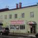 ул. Тургенева, 88 в городе Болхов