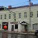 ул. Тургенева, 92 в городе Болхов