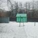 Сарай в городе Москва