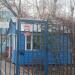 КПП в городе Москва