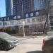 Офисный центр группы компаний «Мортон» в городе Москва