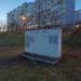 Переходный пункт ПП-21294 в городе Москва