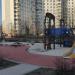Детская игровая площадка в городе Москва