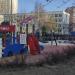 Детская игровая площадка в городе Москва
