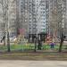 Детская площадка в городе Москва