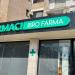 Ibro Farma in Tirana city