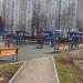 Спортивная площадка в городе Москва